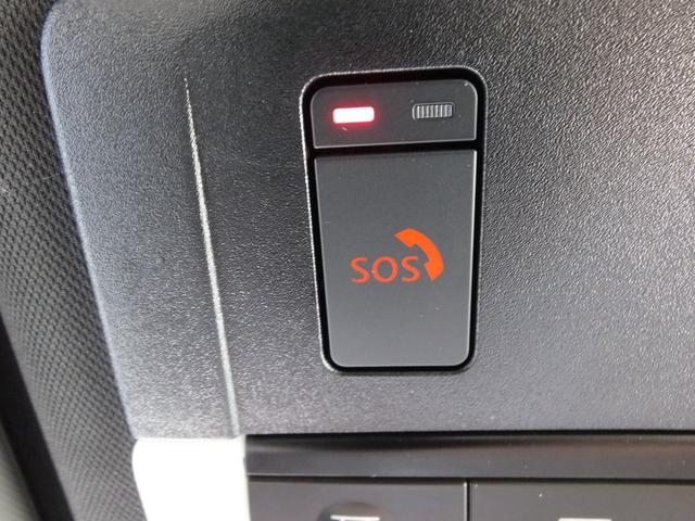 アウトランダーＰＨＥＶ Ｐ　元当社デモカー　ｅ－Ａｓｓｉｓｔ　スマートフォン連携ナビゲーション　レーンチェンジアシスト　プレミアムサウンド　Ｓ－ＡＷＣ　マルチアラウンドモニター　ヒートポンプ式エアコン　マイパイロット（78枚目）