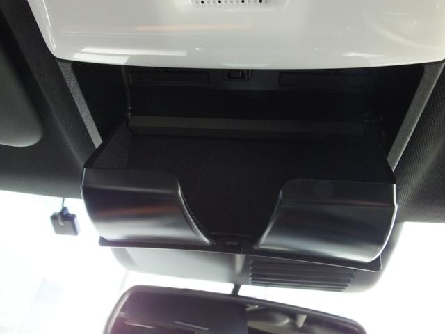 アウトランダーＰＨＥＶ Ｐ　元当社デモカー　ｅ－Ａｓｓｉｓｔ　スマートフォン連携ナビゲーション　レーンチェンジアシスト　プレミアムサウンド　Ｓ－ＡＷＣ　マルチアラウンドモニター　ヒートポンプ式エアコン　マイパイロット（79枚目）