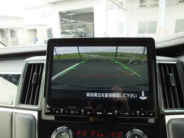 デリカＤ：５ シャモニー　７人乗り　純正１０．１型ナビゲーション　マルチアラウンドモニター　ＥＴＣ　レーダークルーズコントロール　レーンチェンジアシスト　両側電動スライドドア　電動テールゲート　運転席電動シート（64枚目）
