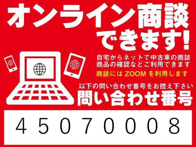 ｅＫスペース Ｇ　２ＷＤ　Ｅ－Ａｓｓｉｓｔ　オリジナルＣＤチューナー２００ｍｍ　ＥＴＣ２．０　ドラレコ　助手席側リヤハンズフリー電動スライドドア　リヤサーキュレーター　リヤロールサンシェード　寒冷地仕様（23枚目）