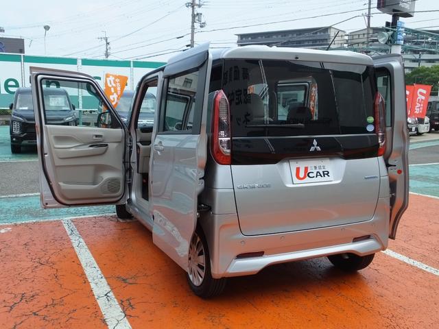 ｅＫスペース Ｇ　２ＷＤ　Ｅ－Ａｓｓｉｓｔ　オリジナルＣＤチューナー２００ｍｍ　ＥＴＣ２．０　ドラレコ　助手席側リヤハンズフリー電動スライドドア　リヤサーキュレーター　リヤロールサンシェード　寒冷地仕様（33枚目）