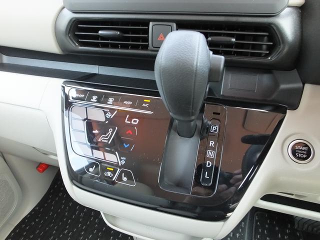 ｅＫスペース Ｇ　２ＷＤ　Ｅ－Ａｓｓｉｓｔ　オリジナルＣＤチューナー２００ｍｍ　ＥＴＣ２．０　ドラレコ　助手席側リヤハンズフリー電動スライドドア　リヤサーキュレーター　リヤロールサンシェード　寒冷地仕様（75枚目）