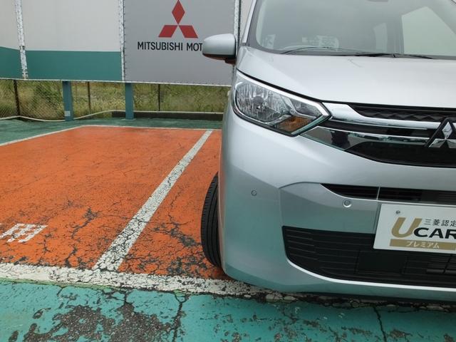 ｅＫワゴン Ｍ　衝突被害軽減ブレーキ　前後踏み間違い防止　ケンウッドナビ　バックカメラ　ＥＴＣ　シートヒーター　アイドリングストップ（25枚目）