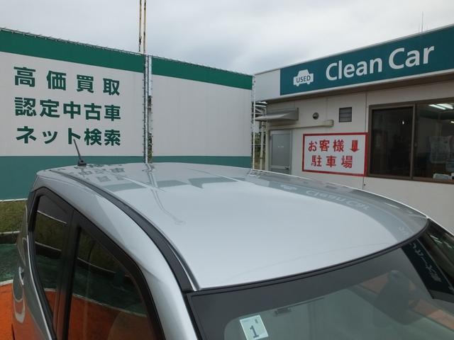 ｅＫワゴン Ｍ　衝突被害軽減ブレーキ　前後踏み間違い防止　ケンウッドナビ　バックカメラ　ＥＴＣ　シートヒーター　アイドリングストップ（32枚目）