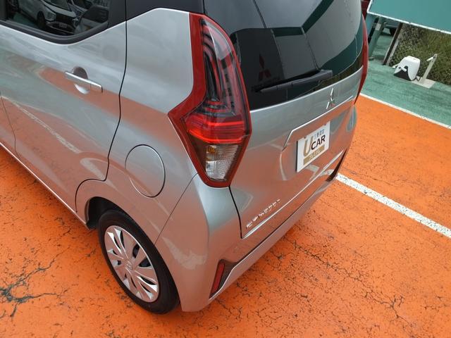 ｅＫワゴン Ｍ　衝突被害軽減ブレーキ　前後踏み間違い防止　ケンウッドナビ　バックカメラ　ＥＴＣ　シートヒーター　アイドリングストップ（34枚目）