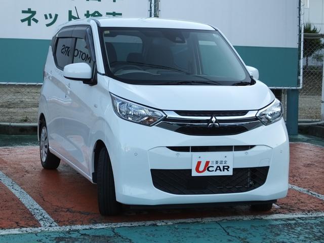 eKワゴン M 衝突被害軽減ブレーキ 踏み間違い防止 アイドリングストップ 車線逸脱防止(2枚目)