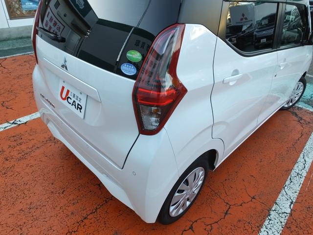 eKワゴン M 衝突被害軽減ブレーキ 踏み間違い防止 アイドリングストップ 車線逸脱防止(22枚目)