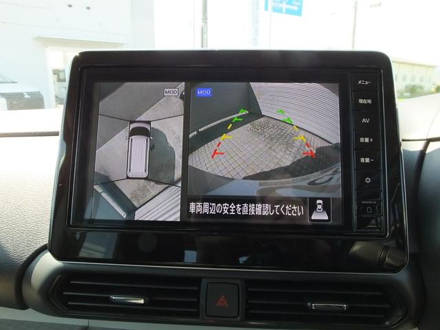 デリカミニ G プレミアム 当社元デモカー 2WD オリジナル9型ナビゲーション マルチアラウンドモニター デジタルルームミラー マルチインフォメーションディスプレイ 両側リヤハンズフリーオートスライドドア リヤサーキュレーター(9枚目)