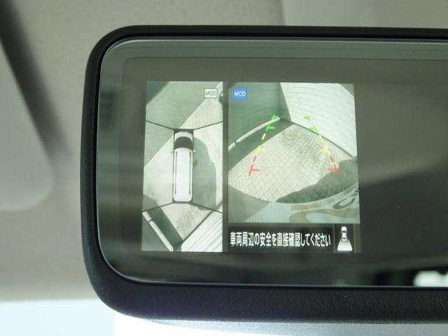 デリカミニ G プレミアム 当社元デモカー 2WD オリジナル9型ナビゲーション マルチアラウンドモニター デジタルルームミラー マルチインフォメーションディスプレイ 両側リヤハンズフリーオートスライドドア リヤサーキュレーター(10枚目)