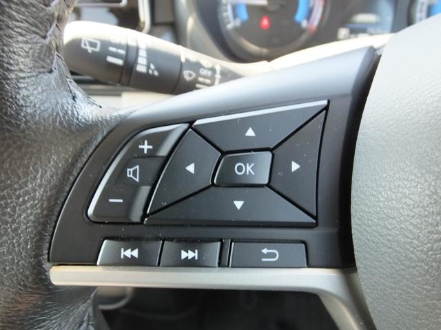 デリカミニ G プレミアム 当社元デモカー 2WD オリジナル9型ナビゲーション マルチアラウンドモニター デジタルルームミラー マルチインフォメーションディスプレイ 両側リヤハンズフリーオートスライドドア リヤサーキュレーター(13枚目)