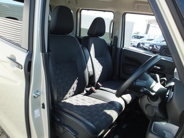 デリカミニ G プレミアム 当社元デモカー 2WD オリジナル9型ナビゲーション マルチアラウンドモニター デジタルルームミラー マルチインフォメーションディスプレイ 両側リヤハンズフリーオートスライドドア リヤサーキュレーター(17枚目)