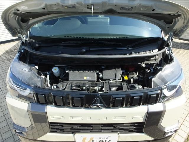 デリカミニ G プレミアム 当社元デモカー 2WD オリジナル9型ナビゲーション マルチアラウンドモニター デジタルルームミラー マルチインフォメーションディスプレイ 両側リヤハンズフリーオートスライドドア リヤサーキュレーター(21枚目)