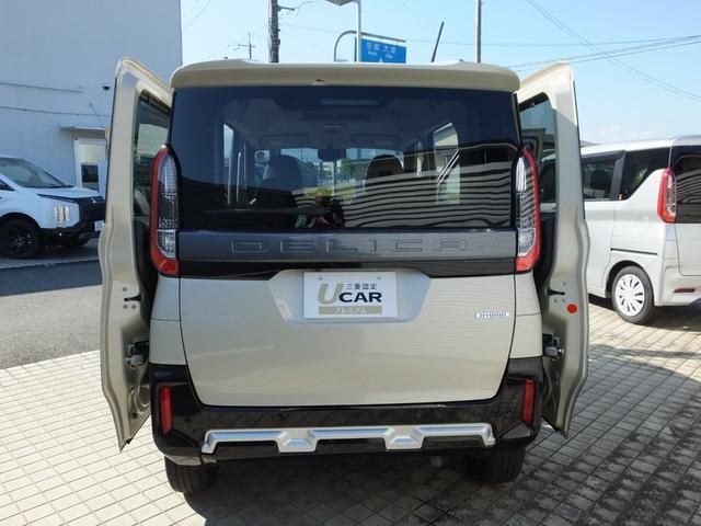 デリカミニ G プレミアム 当社元デモカー 2WD オリジナル9型ナビゲーション マルチアラウンドモニター デジタルルームミラー マルチインフォメーションディスプレイ 両側リヤハンズフリーオートスライドドア リヤサーキュレーター(34枚目)
