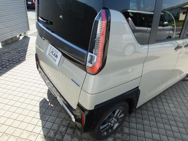 デリカミニ G プレミアム 当社元デモカー 2WD オリジナル9型ナビゲーション マルチアラウンドモニター デジタルルームミラー マルチインフォメーションディスプレイ 両側リヤハンズフリーオートスライドドア リヤサーキュレーター(39枚目)