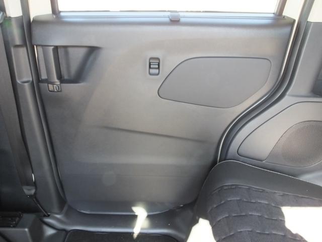 デリカミニ G プレミアム 当社元デモカー 2WD オリジナル9型ナビゲーション マルチアラウンドモニター デジタルルームミラー マルチインフォメーションディスプレイ 両側リヤハンズフリーオートスライドドア リヤサーキュレーター(50枚目)