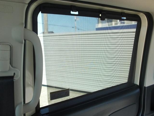 デリカミニ G プレミアム 当社元デモカー 2WD オリジナル9型ナビゲーション マルチアラウンドモニター デジタルルームミラー マルチインフォメーションディスプレイ 両側リヤハンズフリーオートスライドドア リヤサーキュレーター(51枚目)