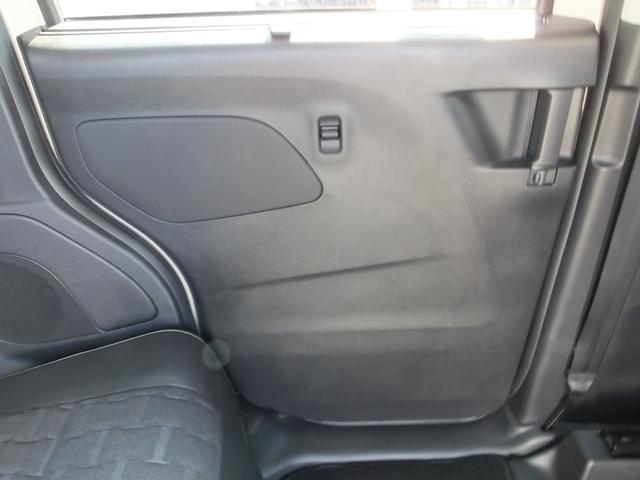 デリカミニ G プレミアム 当社元デモカー 2WD オリジナル9型ナビゲーション マルチアラウンドモニター デジタルルームミラー マルチインフォメーションディスプレイ 両側リヤハンズフリーオートスライドドア リヤサーキュレーター(52枚目)