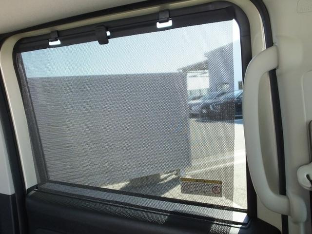 デリカミニ G プレミアム 当社元デモカー 2WD オリジナル9型ナビゲーション マルチアラウンドモニター デジタルルームミラー マルチインフォメーションディスプレイ 両側リヤハンズフリーオートスライドドア リヤサーキュレーター(53枚目)