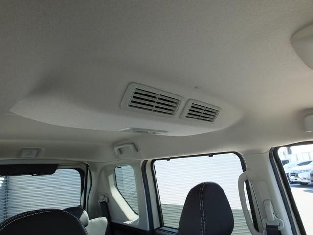 デリカミニ G プレミアム 当社元デモカー 2WD オリジナル9型ナビゲーション マルチアラウンドモニター デジタルルームミラー マルチインフォメーションディスプレイ 両側リヤハンズフリーオートスライドドア リヤサーキュレーター(57枚目)