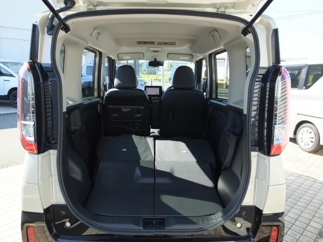 デリカミニ G プレミアム 当社元デモカー 2WD オリジナル9型ナビゲーション マルチアラウンドモニター デジタルルームミラー マルチインフォメーションディスプレイ 両側リヤハンズフリーオートスライドドア リヤサーキュレーター(62枚目)