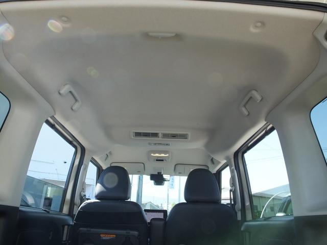 デリカミニ G プレミアム 当社元デモカー 2WD オリジナル9型ナビゲーション マルチアラウンドモニター デジタルルームミラー マルチインフォメーションディスプレイ 両側リヤハンズフリーオートスライドドア リヤサーキュレーター(63枚目)