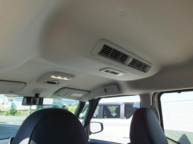 デリカミニ G プレミアム 当社元デモカー 2WD オリジナル9型ナビゲーション マルチアラウンドモニター デジタルルームミラー マルチインフォメーションディスプレイ 両側リヤハンズフリーオートスライドドア リヤサーキュレーター(69枚目)