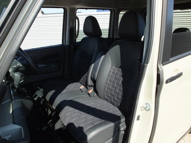 デリカミニ G プレミアム 当社元デモカー 2WD オリジナル9型ナビゲーション マルチアラウンドモニター デジタルルームミラー マルチインフォメーションディスプレイ 両側リヤハンズフリーオートスライドドア リヤサーキュレーター(70枚目)