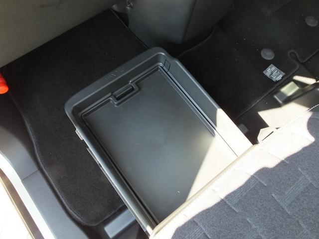 デリカミニ G プレミアム 当社元デモカー 2WD オリジナル9型ナビゲーション マルチアラウンドモニター デジタルルームミラー マルチインフォメーションディスプレイ 両側リヤハンズフリーオートスライドドア リヤサーキュレーター(72枚目)