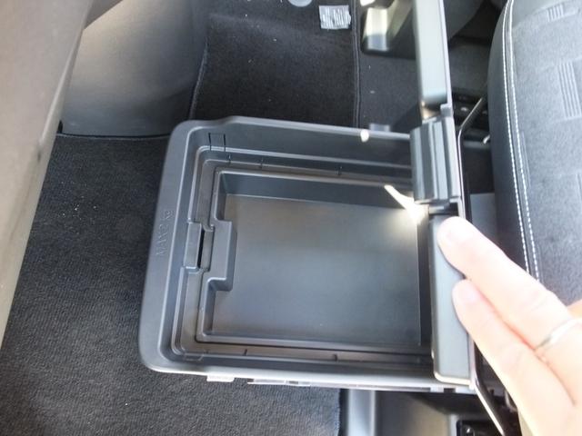 デリカミニ G プレミアム 当社元デモカー 2WD オリジナル9型ナビゲーション マルチアラウンドモニター デジタルルームミラー マルチインフォメーションディスプレイ 両側リヤハンズフリーオートスライドドア リヤサーキュレーター(73枚目)