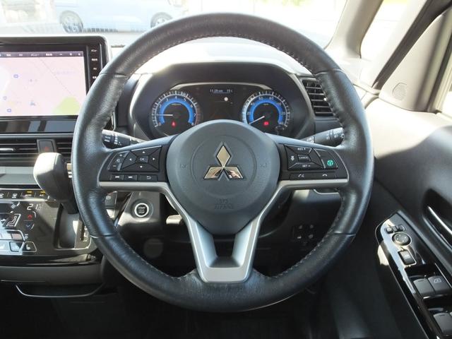 デリカミニ G プレミアム 当社元デモカー 2WD オリジナル9型ナビゲーション マルチアラウンドモニター デジタルルームミラー マルチインフォメーションディスプレイ 両側リヤハンズフリーオートスライドドア リヤサーキュレーター(74枚目)