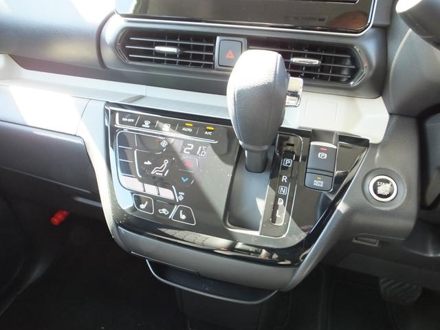 デリカミニ G プレミアム 当社元デモカー 2WD オリジナル9型ナビゲーション マルチアラウンドモニター デジタルルームミラー マルチインフォメーションディスプレイ 両側リヤハンズフリーオートスライドドア リヤサーキュレーター(79枚目)