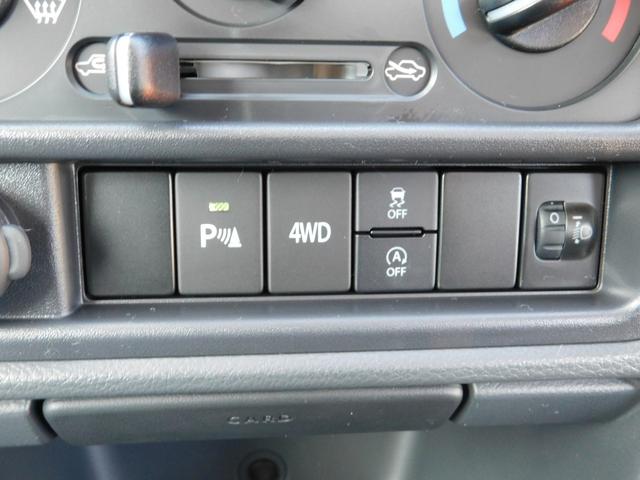 ★このミニキャブトラックには三菱認定ＵＣＡＲプレミアム保証「基本保証３年間・走行距離無制限」が無償でついております。