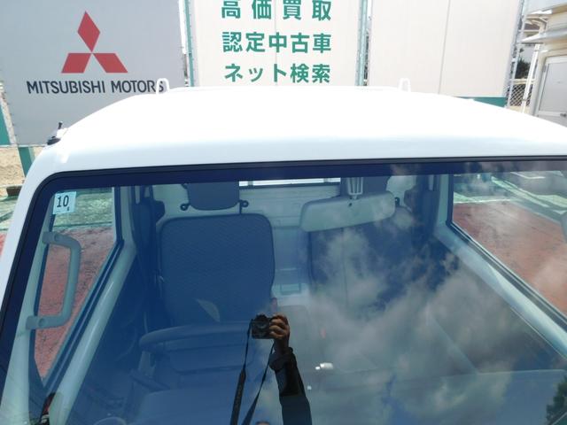 遠方の方でお顔も会わさず高額なクルマを買うってちょっと不安ですね。でもご安心ください。当社は三菱ディーラーです。お客様の不安を無くすよう説明や連絡などをこまめに行うことをモットーとしております。