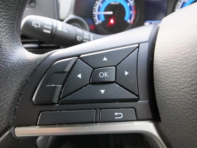 ｅＫワゴン Ｍ　２ＷＤ　ＣＤチューナーアンプ　セーフティーイルミネーション　イモビライザー　衝突被害軽減ブレーキ　踏み間違い衝突防止アシスト　充電用ＵＳＢポート　ステアリングスイッチ（11枚目）