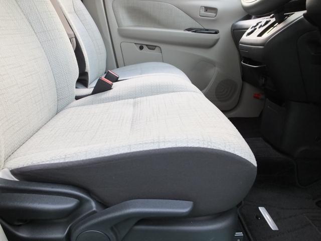 ｅＫワゴン Ｍ　２ＷＤ　ＣＤチューナーアンプ　セーフティーイルミネーション　イモビライザー　衝突被害軽減ブレーキ　踏み間違い衝突防止アシスト　充電用ＵＳＢポート　ステアリングスイッチ（16枚目）