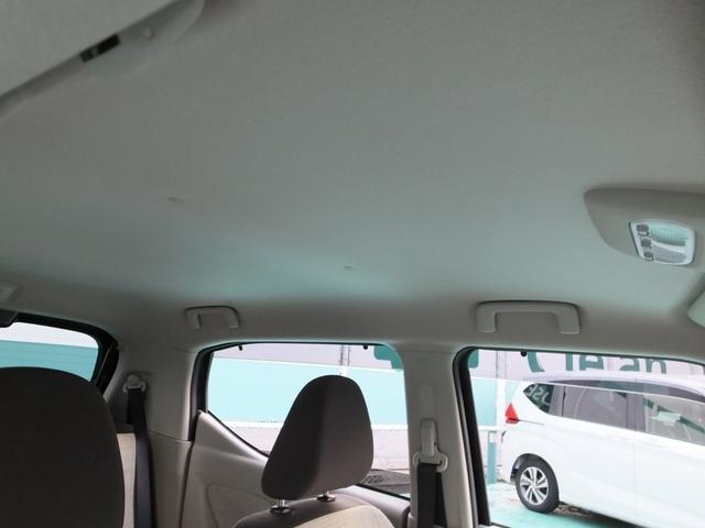 ｅＫワゴン Ｍ　２ＷＤ　ＣＤチューナーアンプ　セーフティーイルミネーション　イモビライザー　衝突被害軽減ブレーキ　踏み間違い衝突防止アシスト　充電用ＵＳＢポート　ステアリングスイッチ（18枚目）