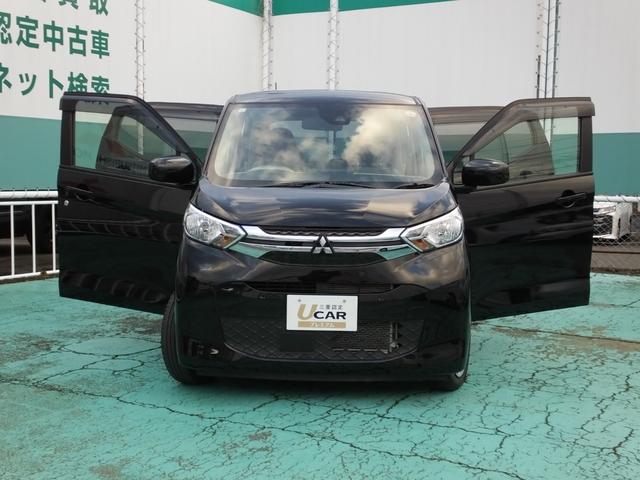 ｅＫワゴン Ｍ　２ＷＤ　ＣＤチューナーアンプ　セーフティーイルミネーション　イモビライザー　衝突被害軽減ブレーキ　踏み間違い衝突防止アシスト　充電用ＵＳＢポート　ステアリングスイッチ（28枚目）