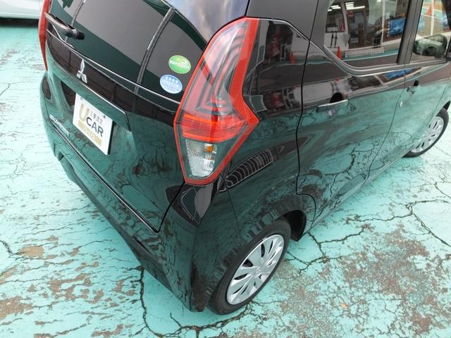 ｅＫワゴン Ｍ　２ＷＤ　ＣＤチューナーアンプ　セーフティーイルミネーション　イモビライザー　衝突被害軽減ブレーキ　踏み間違い衝突防止アシスト　充電用ＵＳＢポート　ステアリングスイッチ（42枚目）