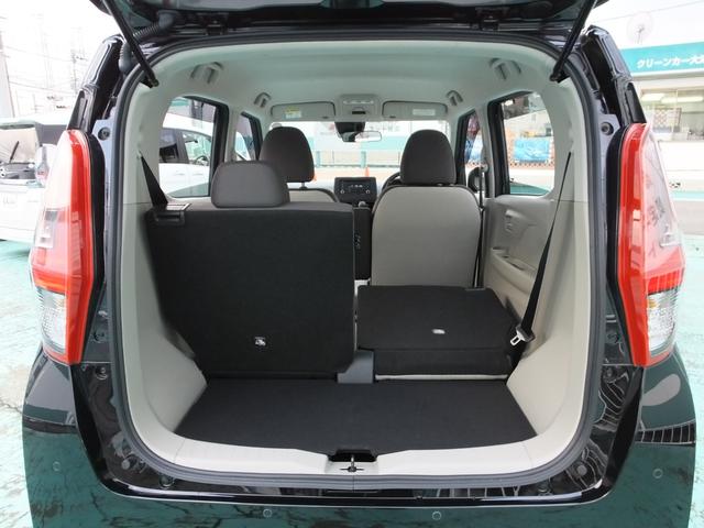 ｅＫワゴン Ｍ　２ＷＤ　ＣＤチューナーアンプ　セーフティーイルミネーション　イモビライザー　衝突被害軽減ブレーキ　踏み間違い衝突防止アシスト　充電用ＵＳＢポート　ステアリングスイッチ（58枚目）