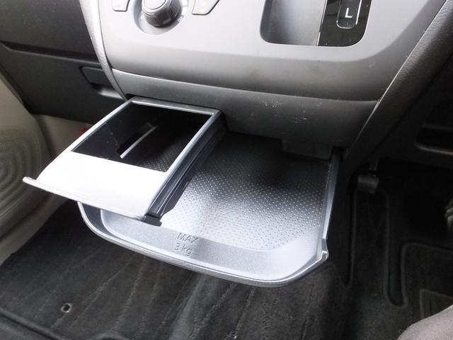 ｅＫワゴン Ｍ　２ＷＤ　ＣＤチューナーアンプ　セーフティーイルミネーション　イモビライザー　衝突被害軽減ブレーキ　踏み間違い衝突防止アシスト　充電用ＵＳＢポート　ステアリングスイッチ（69枚目）