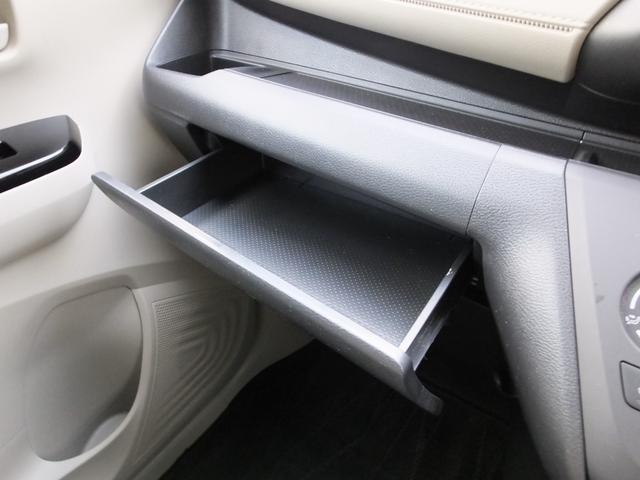 ｅＫワゴン Ｍ　２ＷＤ　ＣＤチューナーアンプ　セーフティーイルミネーション　イモビライザー　衝突被害軽減ブレーキ　踏み間違い衝突防止アシスト　充電用ＵＳＢポート　ステアリングスイッチ（71枚目）