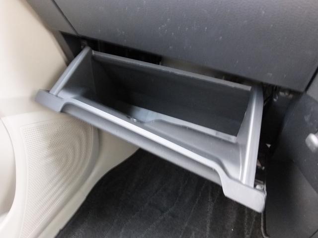 ｅＫワゴン Ｍ　２ＷＤ　ＣＤチューナーアンプ　セーフティーイルミネーション　イモビライザー　衝突被害軽減ブレーキ　踏み間違い衝突防止アシスト　充電用ＵＳＢポート　ステアリングスイッチ（72枚目）