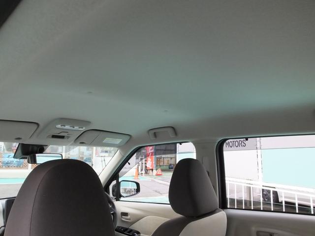 ｅＫワゴン Ｍ　２ＷＤ　ＣＤチューナーアンプ　セーフティーイルミネーション　イモビライザー　衝突被害軽減ブレーキ　踏み間違い衝突防止アシスト　充電用ＵＳＢポート　ステアリングスイッチ（75枚目）