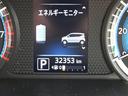 ｅＫクロス Ｇ　衝突被害軽減ブレーキ　アイドリングストップ（7枚目）