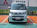 ｅＫスペース Ｇ　２ＷＤ　Ｅ－Ａｓｓｉｓｔ　オリジナルＣＤチューナー２００ｍｍ　ＥＴＣ２．０　ドラレコ　助手席側リヤハンズフリー電動スライドドア　リヤサーキュレーター　リヤロールサンシェード　寒冷地仕様（2枚目）