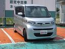 ｅＫスペース Ｇ　２ＷＤ　Ｅ－Ａｓｓｉｓｔ　オリジナルＣＤチューナー２００ｍｍ　ＥＴＣ２．０　ドラレコ　助手席側リヤハンズフリー電動スライドドア　リヤサーキュレーター　リヤロールサンシェード　寒冷地仕様（3枚目）