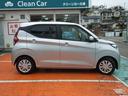 Ｍ　衝突被害軽減ブレーキ　前後踏み間違い防止　ケンウッドナビ　バックカメラ　ＥＴＣ　シートヒーター　アイドリングストップ（27枚目）
