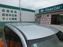 Ｍ　衝突被害軽減ブレーキ　前後踏み間違い防止　ケンウッドナビ　バックカメラ　ＥＴＣ　シートヒーター　アイドリングストップ（32枚目）