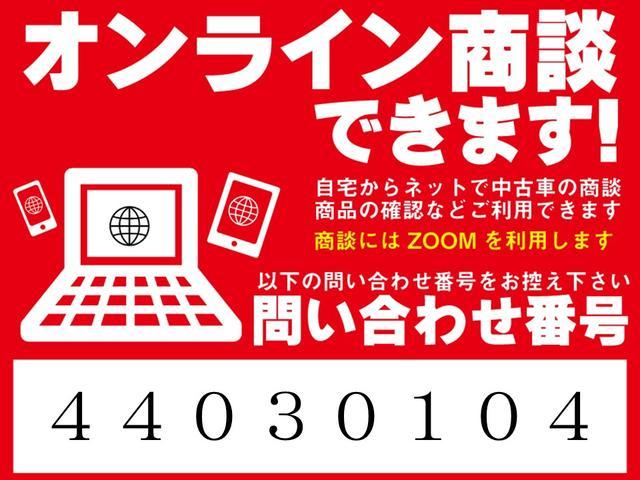 Ｐ　ワンオーナー　衝突被害軽減ブレーキ　１０．１型ナビ　全方位モニター　ＥＴＣ２．０　レーダークルーズコントロール　シートヒーター　電動シート　電動リヤゲート　両側電動スライドドア(15枚目)