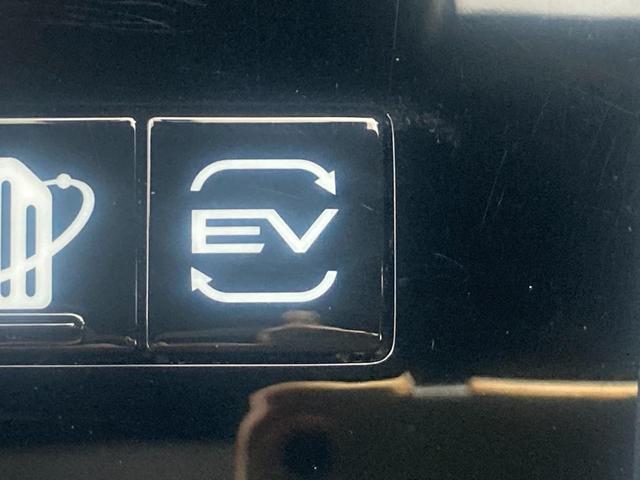 アウトランダーＰＨＥＶ Ｐ　ワンオーナー　衝突被害軽減ブレーキ　後側方車両検知警報システムメモリーナビ　全方位モニター　ＥＴＣ２．０　ドラレコ前後　マイパイロット　革シート　電動シート　電動リヤゲート　ＡＣ１５００Ｗ（46枚目）